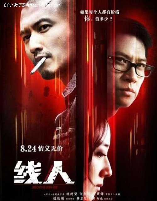 哈特福德大学传媒毕业证